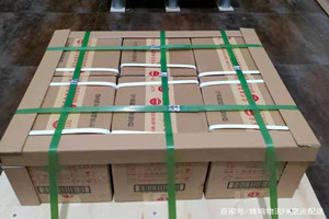 伊金霍洛机场快递酒水【机场货运当天